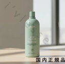 (10時までのご注文当日発送)(休業日除く)国内正規品 AVEDA(アヴェダ)スカルプ ソリューション バランシング シャンプー 1000mL/シャンプー
