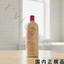 (10時までのご注文当日発送)(休業日除く)国内正規品 AVEDA アヴェダ チェリー アーモンド シリーズ ソフトニング コンディショナー 1000mL