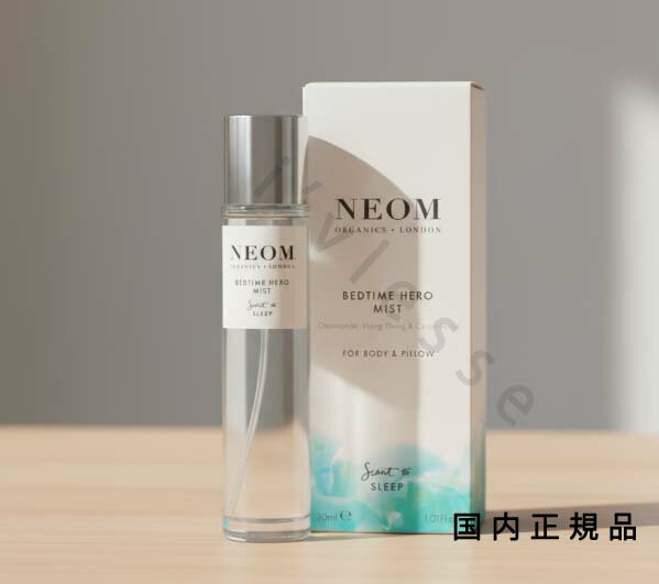 楽天市場】NEOM キャンドルの通販