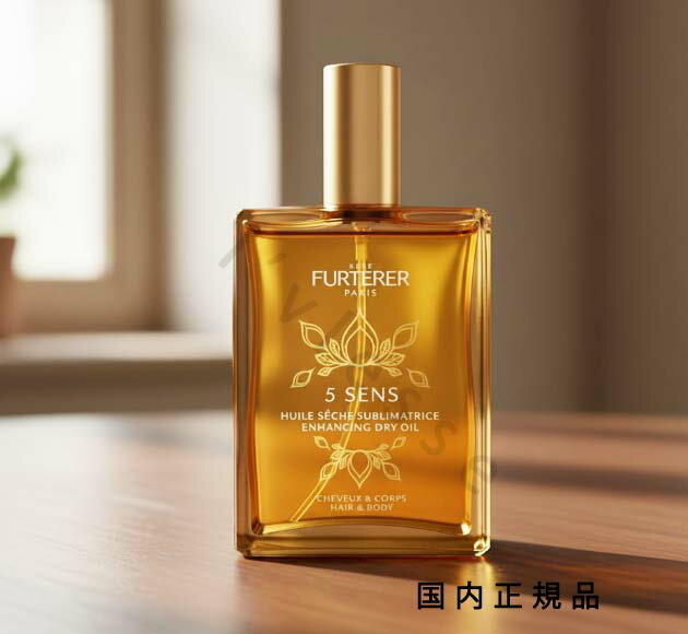 楽天市場】ルネ フルトレール 5センスシャンプーの通販