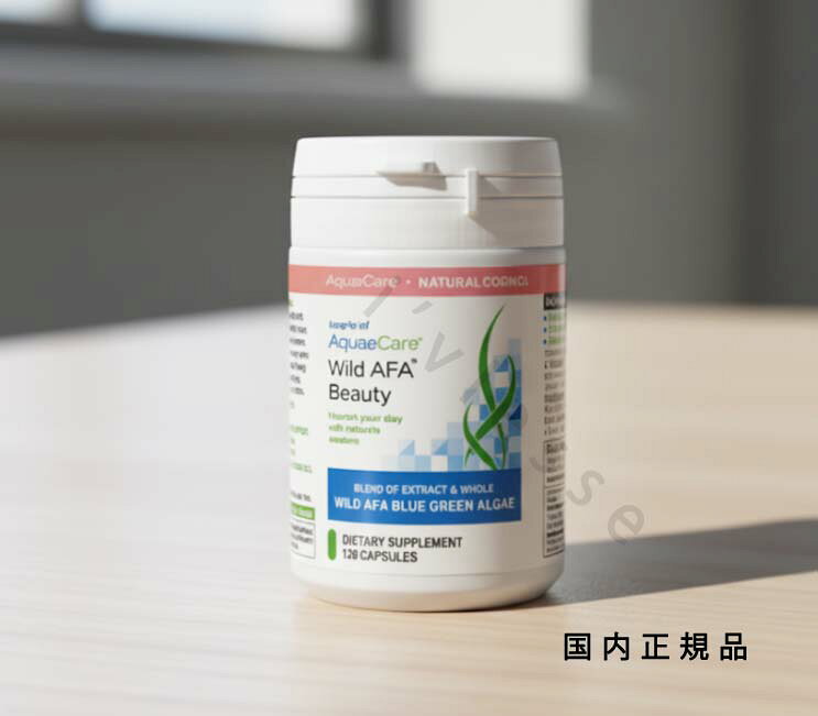 樂天商城 - （10時までのご注文当時発送）(休業日除く)国内正規品　ナチュラルコスモ（NATURALCOSMO）Wild AFA ビューティー（カプセル）　39g(0.325g×120カプセル)(約1ヶ月分)
