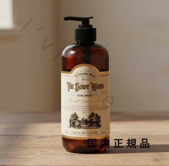 （10時までのご注文当日発送）（休業日除く）「国内正規品」リンク オリジナル メーカーズ（LINC ORIGINAL MAKERS）ボディウォッシュ 500ml(4)