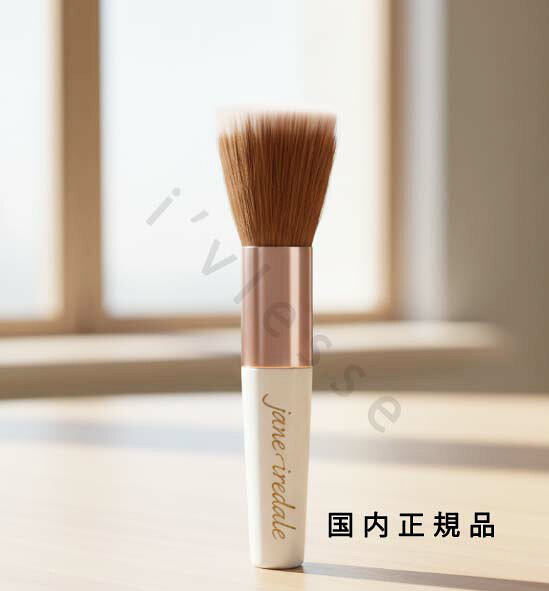 （10時までのご注文当日発送）（休業日除く）国内正規品　ジェーン・アイルデール（JANE IREDALE）リトルブレンディングブラシ