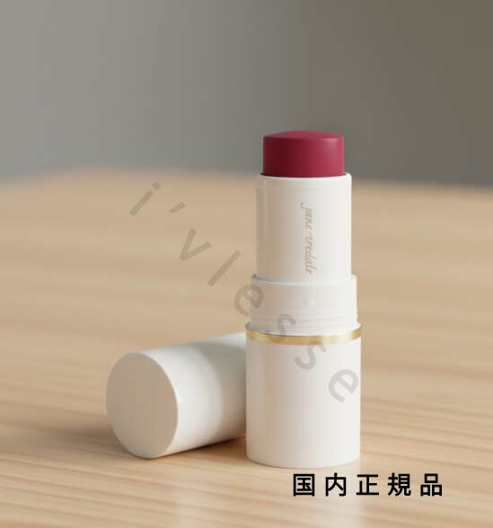 （10時までのご注文当日発送）（休業日除く）国内正規品　ジェーン・アイルデール（JANE IREDALE）グロ..