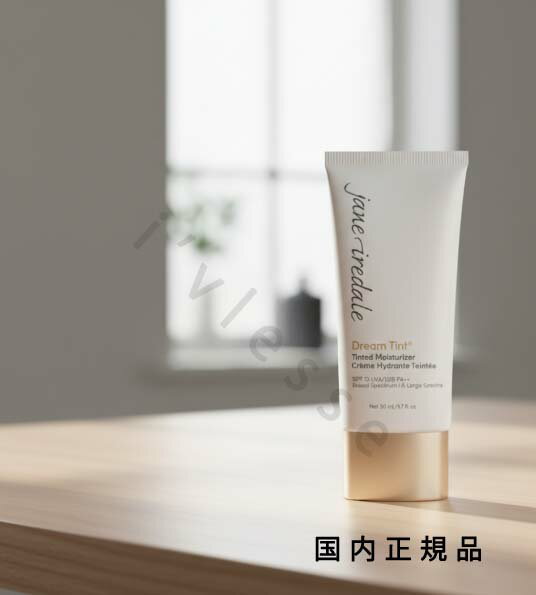 （10時までのご注文当日発送）（休業日除く）国内正規品　ジェーン・アイルデール（JANE IREDALE）ドリ..