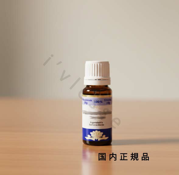 （10時までのご注文当日発送）（休業日除く）国内正規品　フランシラ（frantsila）エッセンシャルオイ..