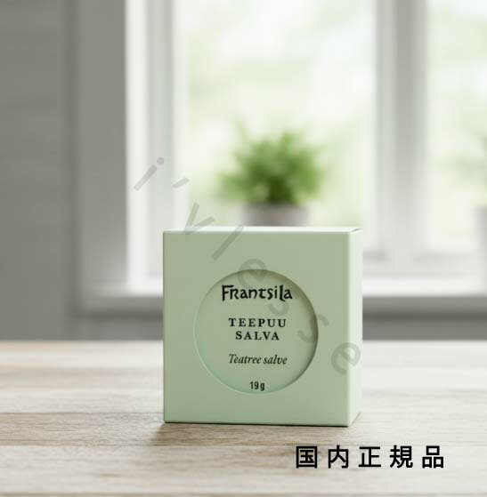 （10時までのご注文当日発送）（休業日除く）国内正規品　フランシラ（frantsila）ティートリーバーム（ボディ用バーム）19g