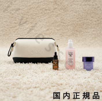 (10時までのご注文当日発送)(休業日除く)【国内正規品】ヨンカ(YON-KA)クリスマスコフレ ラディアンス(限定キット)(ローション・クリーム・セラム・ポー...