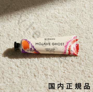 10ޤǤΤʸȯˡʵٶ˹ʡBYREDOХ졼ɡۥǡѥåϥɥ꡼ࡡϡȡ2025ꥹޥ...