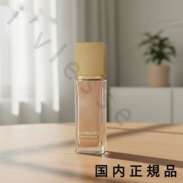 乐天商城 - 「国内正規品」BURBERRY BEAUTY バーバリービューティー　 バーバリー　ビヨンド　ウェア　ラディアンス　プライマー　30mL／化粧下地