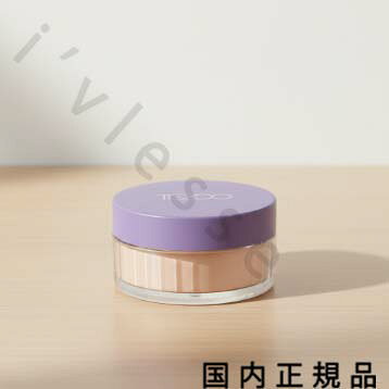 （10時までのご注文当時発送）(休業日除く)国内正規品　コンフォートゾーン（comfort zone）TEZOO　ルースパウダー　ナチュラル　16g／ルースパウダー