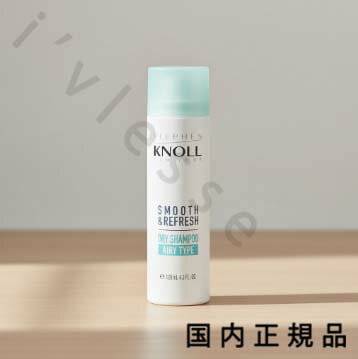 （10時までのご注文当日発送）（休業日除く）国内正規品　STEPHEN KNOLL PROFESSIONAL（スティーブンノル プロフェッショナル） スティーブンノル　ドライ　シャンプー　エアリータイプ　80g