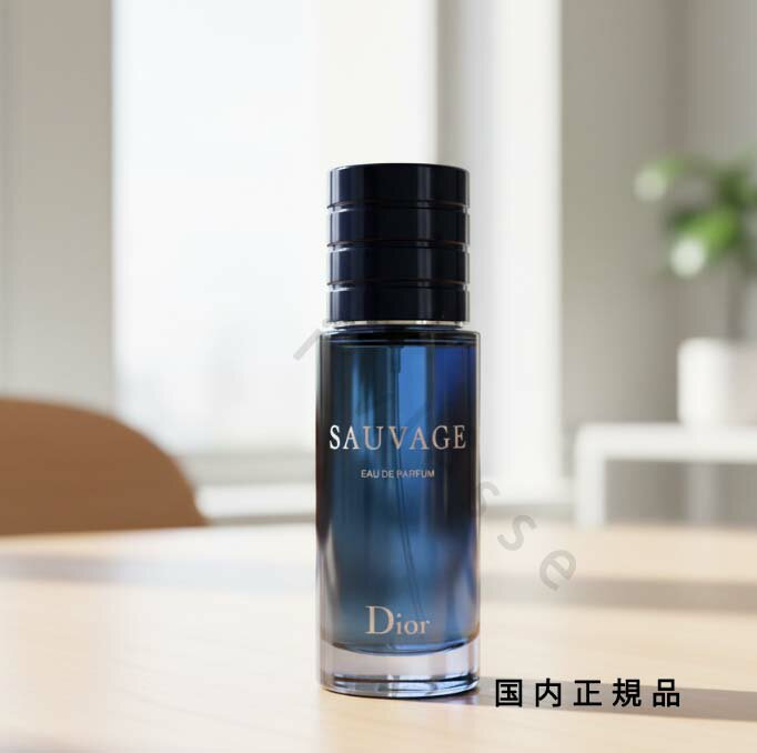 乐天商城 - （10時までのご注文当日発送）（休業日除く）国内正規品　DIOR ディオール　ソヴァージュ　オードゥ　パルファン　30mL