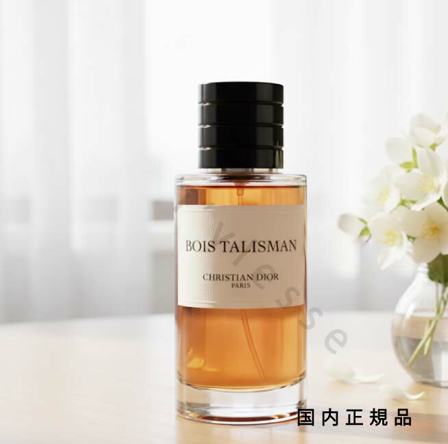 未使用品　ディオール ボアダルジャン 125ml 未開封 ディオール / ボア ダルジャンの公式商品情報｜美容・化粧品情報は