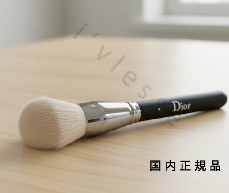 （10時までのご注文当日発送）（休業日除く）国内正規品　DIOR　ディオール　バックステージ　パウダー　ファンデーション　ブラシ
