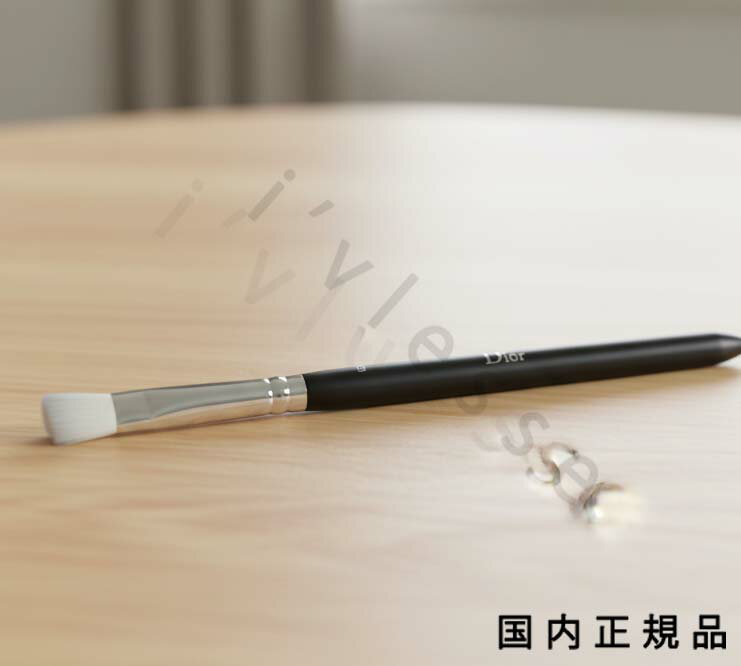 （10時までのご注文当日発送）（休業日除く）国内正規品　DIOR　ディオール　バックステージ　アイシャドウ　シェード　ブラシ