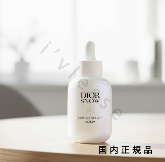 （10時までのご注文当日発送）（休業日除く）国内正規品 DIOR ディオール スノー エッセンス オブ ライト セラム 30mL