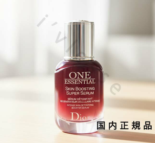 乐天商城 - （10時までのご注文当日発送）（休業日除く）「国内正規品」DIOR　ディオール　ワン　エッセンシャル　セラム　30mL