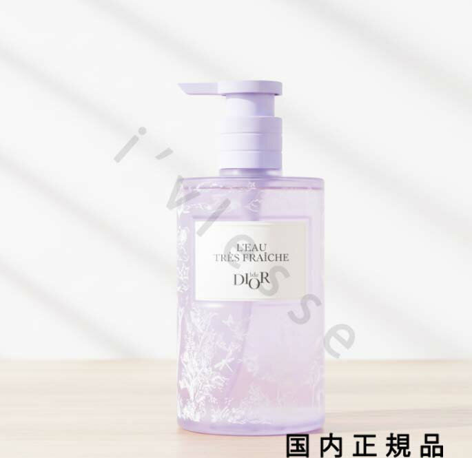 （10時までのご注文当日発送）（休