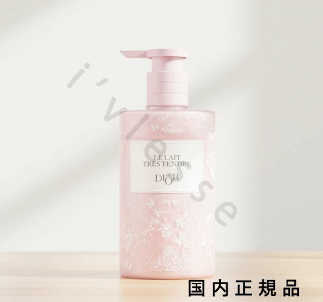 （10時までのご注文当日発送）（休