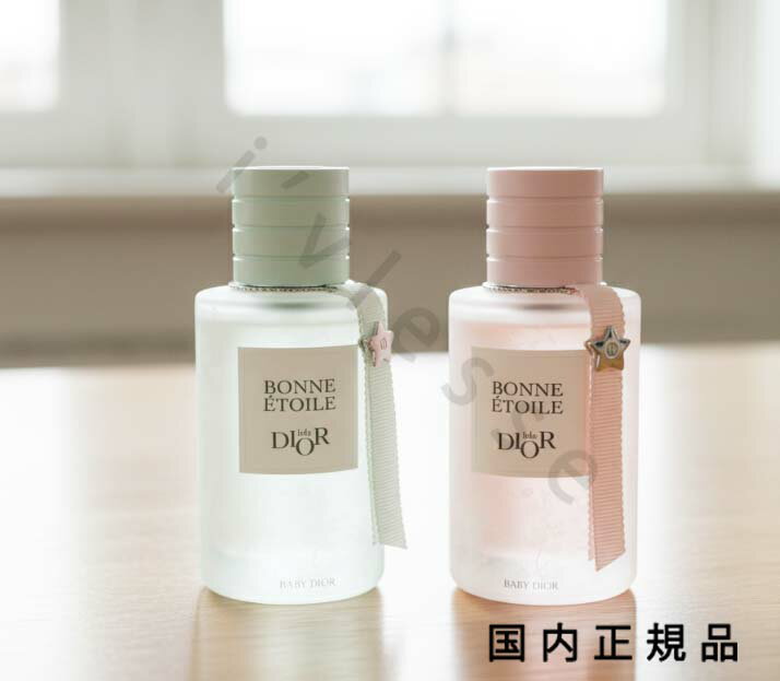 （10時までのご注文当日発送）（休