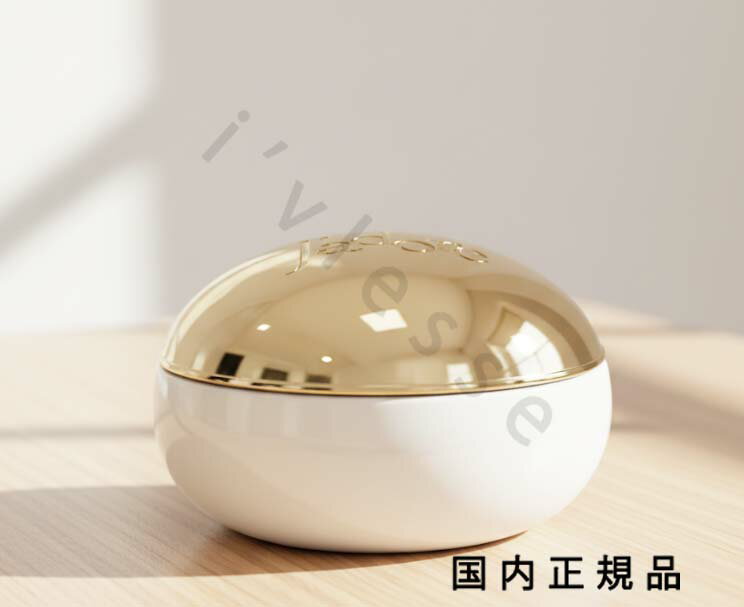 楽天市場】ディオール Dior（ボディクリーム｜ボディケア）：美容