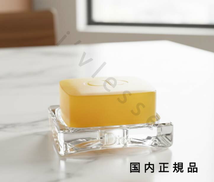 （10時までのご注文当日発送）（休