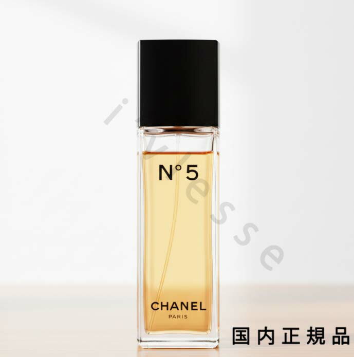 楽天市場】シャネル シャネル N°5 オードゥ トワレット