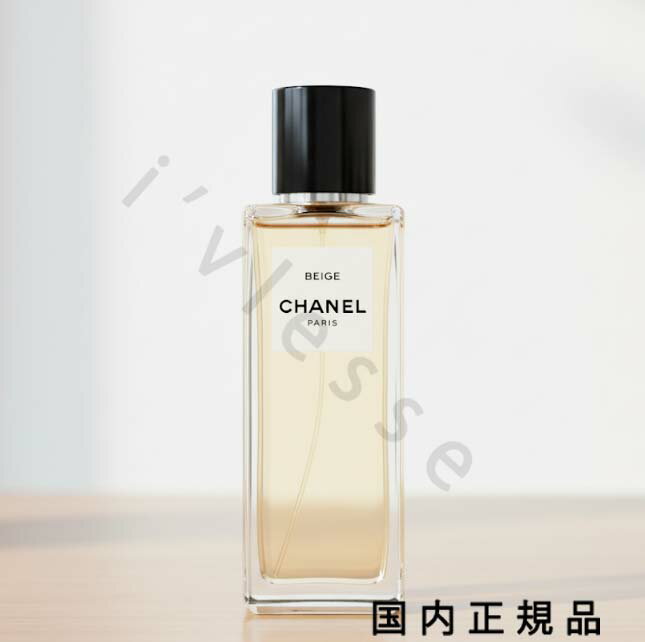 楽天市場】chanel ベージュ 75mlの通販