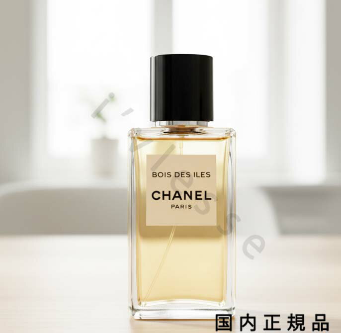国内正規品シャネルCHANELボワ...