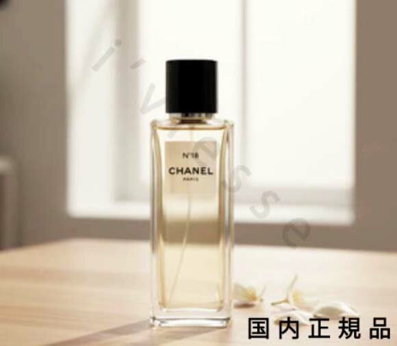 乐天商城 - （10時までのご注文当日発送）（休業日除く）国内正規品　シャネル　CHANEL　シャネル N°18 オードゥ パルファム（ヴァポリザター) – レ ゼクスクルジフ ドゥ シャネル 75ml