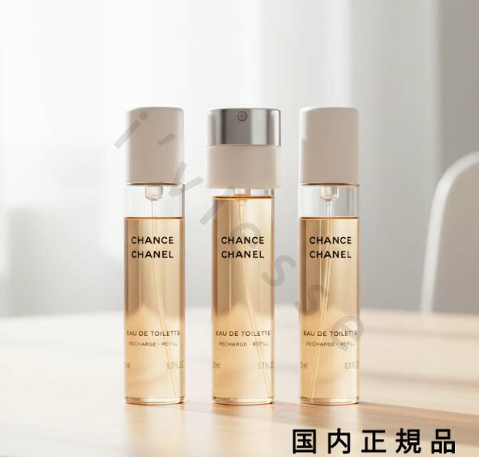 楽天市場】シャネル 香水 チャンス トラベルスプレーの通販
