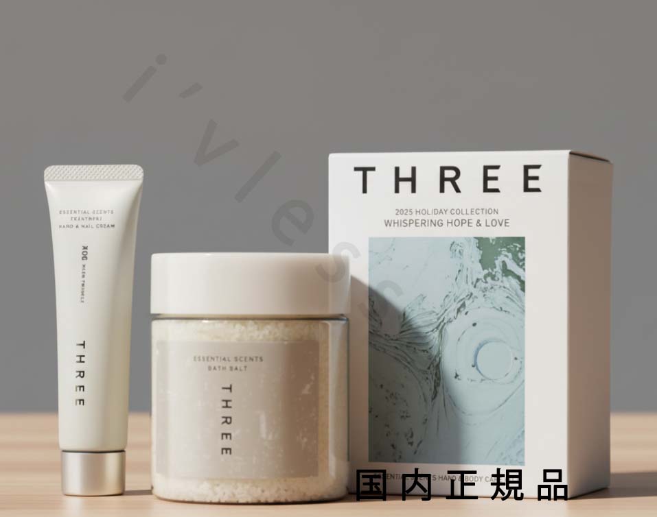 （2025年11月12日発売）国内正規品 スリー（THREE）エッセンシャルセンツ　ハンド＆ボディ　ケア　キッ..
