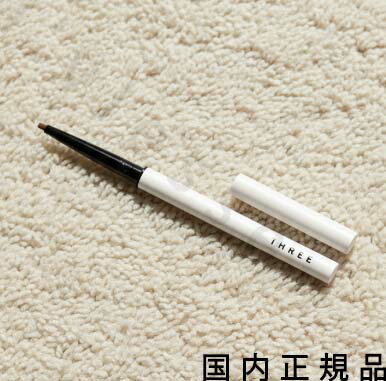 （10時までのご注文当日発送）（休業日除く）国内正規品 スリー（THREE）インテンスファンキーアイライ..