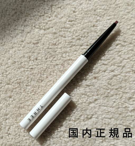 （10時までのご注文当日発送）（休業日除く）国内正規品 スリー（THREE）インテンスファンキーアイライ..