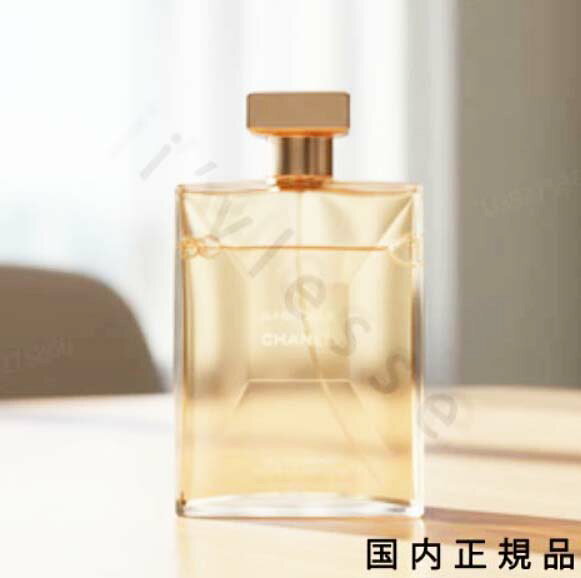 楽天市場】ガブリエル chanel シャワージェルの通販