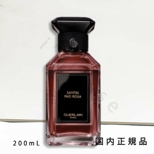 「国内正規品」ゲラン　GUERLAIN　 ラール　エ　ラ　マティエール　サンタル　パオロッサ（オーデパルファン）　200mL／オードパルファム