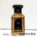 「国内正規品」ゲラン　GUERLAIN　 ラ