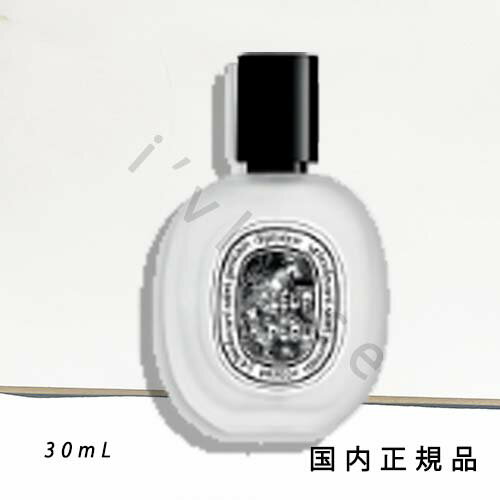 楽天市場】diptyque フルールドゥポーの通販 楽天市場】diptyque フルールドゥポーの通販