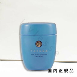 【国内正規品】タッチャ　タッチャ　ライス　ポリッシュ　カミング　60g／洗顔料