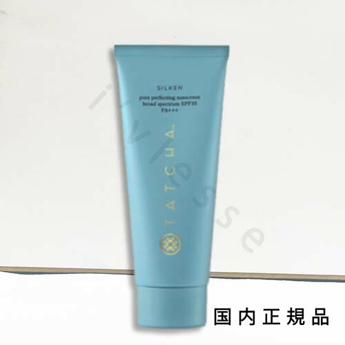 【国内正規品】タッチャ タッチャ ポア サンスクリーン 60mL/日焼け止め 【国内正規品】タッチャ タッチャ ポア サンスクリーン 60mL/日焼け止め