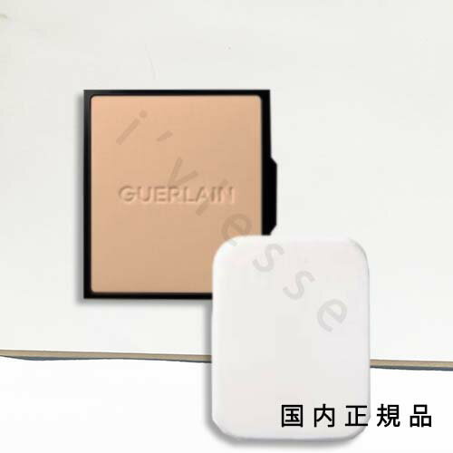 (10時までのご注文当日発送)(休業日除く)「国内正規品」ゲラン GUERLAIN パリュール ゴールド スキン コントロール コンパクト リフィル (10時までのご注文当日発送)(休業日除く)「国内正規品」ゲラン GUERLAIN パリュール ゴールド スキン コントロール コンパクト リフィル