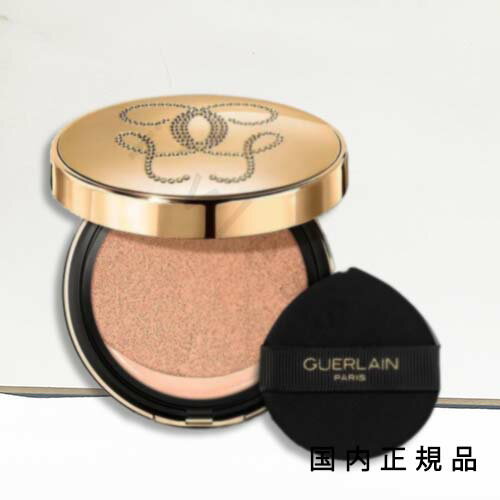 「国内正規品」ゲラン　GUERLAIN　パリュール　ゴールド　クッション　N　ケース付本体　SPF40・PA+++