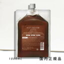 国内正規品 イイスタンダード シャンプー 2000mL（詰め替え用）