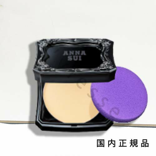 国内正規品　アナ スイ コスメティックス（ANNA SUI）スーパー　カバー　ファンデーション（スポンジケース付きセット）／SPF30・PA+++／ファンデーション