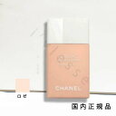 2024N31@Ki@CHANEL@Vl@@u@@o[Y@WF[@[@30mL^SPF40EPA+++^CNAbvx[X