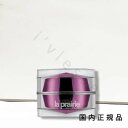 国内正規品　ラ・プレリー（la prairie）PTレア　HR　アイクリーム　20mL／目もと用クリーム