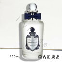 国内正規品　ペンハリガン（PENHALIGONS）　エンディミオン　コロン　100ml