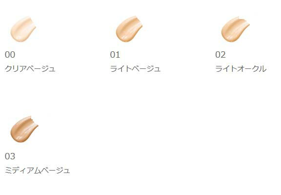 （10時までのご注文当日発送）（休業日除く）国内正規品 ALBION　アルビオン　 エクシア　ベアヴィジョン ファンデーション　30g　SPF28 PA+++