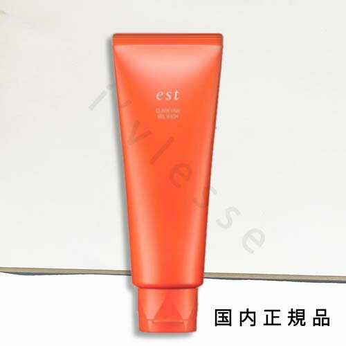 限定・無くなり次第終了　国内正規品 　エスト（est） エスト　クラリファイイング　ジェル　ウォッシュ　ラージサイズ 195g／洗顔のサムネイル